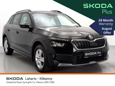 2022 Skoda Kamiq AMBITION 1.0TSI 110HP *ONE OWNER*WIRELESS CARPLAY*