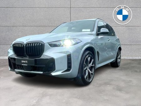 2026 BMW X5 - photo 22
