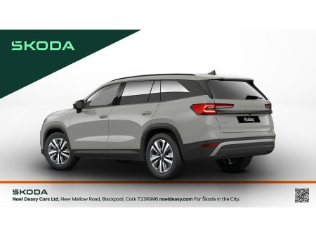 2026 Skoda Kodiaq - photo 2
