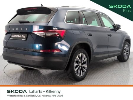 2023 Skoda Kodiaq - photo 3