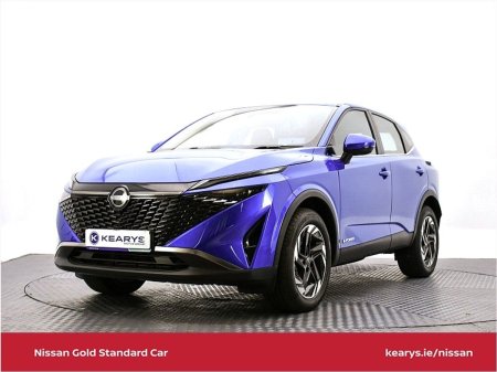 2026 Nissan Qashqai - photo 10