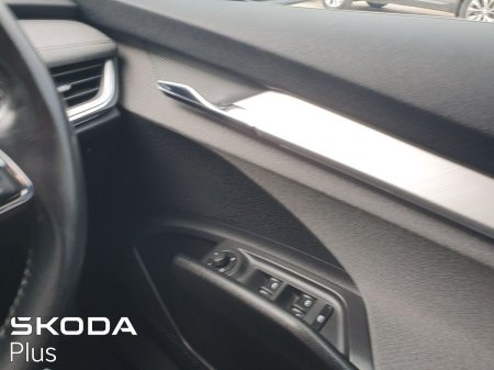 2023 Skoda Enyaq - photo 26