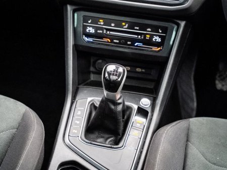2024 Volkswagen Tiguan - photo 8