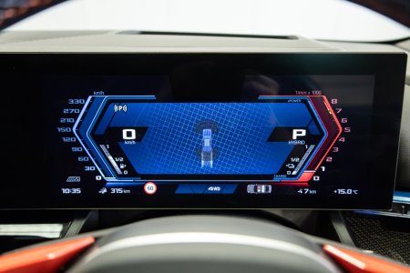 2026 BMW M5 - photo 25