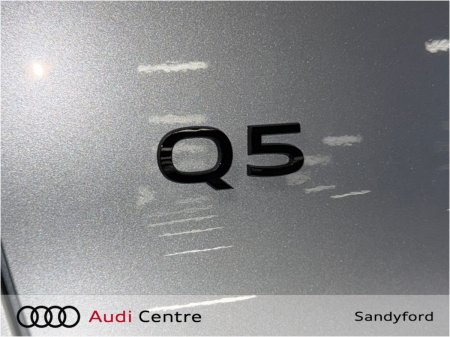 2026 Audi Q5 - photo 23