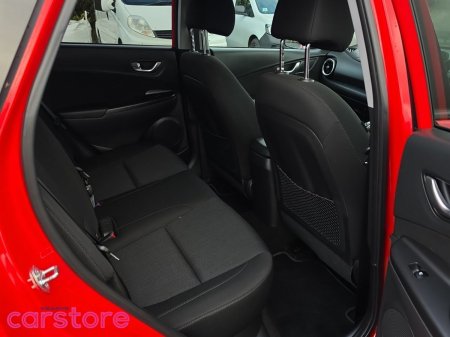 2023 Hyundai KONA - photo 13