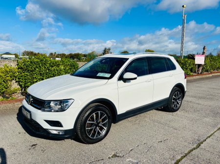 2017 Volkswagen Tiguan - photo 3