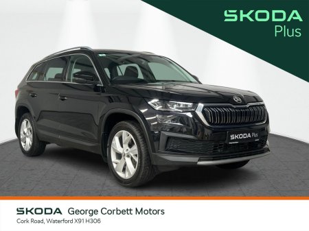 2022 Skoda Kodiaq 2.0 TDI 150HP DSG Style 7 Seat