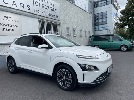 2022 Hyundai KONA - photo 11