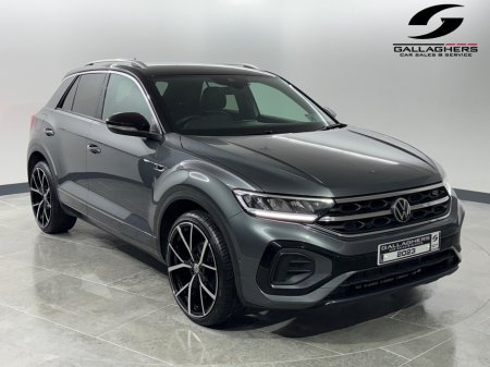 2023 Volkswagen T-Roc (232) R-LINE 1.5 TSI 150PS AUTOMATIC