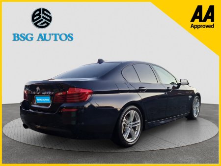 2016 BMW 5-Series - photo 8