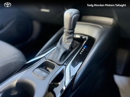 2023 Toyota Corolla - photo 20