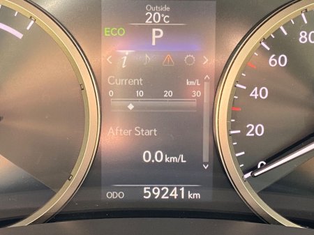 2017 Lexus NX - photo 20