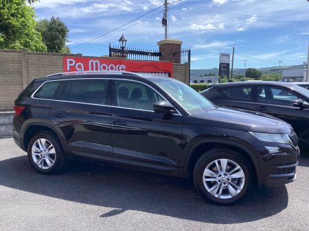 2018 Skoda Kodiaq - photo 2