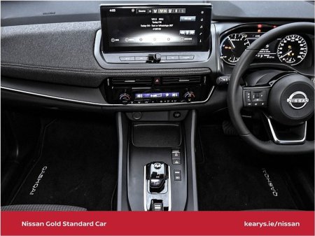 2026 Nissan Qashqai - photo 19