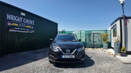 2019 Nissan Qashqai - photo 3