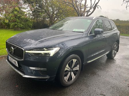 2022 Volvo XC60 - photo 7