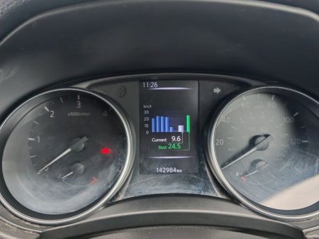 2019 Nissan Qashqai - photo 14