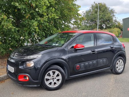 2018 Citroen C3 - photo 10