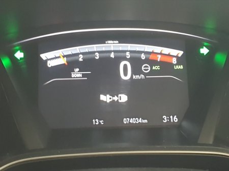 2019 Honda CR-V - photo 12