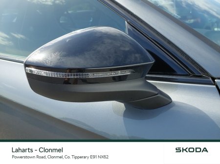 2026 Skoda Superb - photo 33