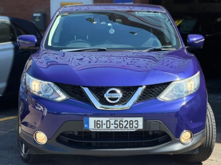 2016 Nissan Qashqai - photo 13