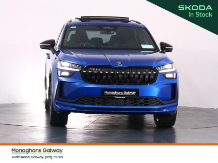 2026 Skoda Kodiaq - photo 10