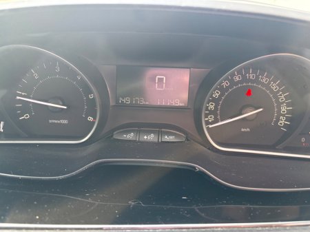 2018 Peugeot 2008 - photo 12