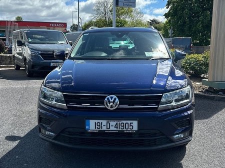 2019 Volkswagen Tiguan - photo 7