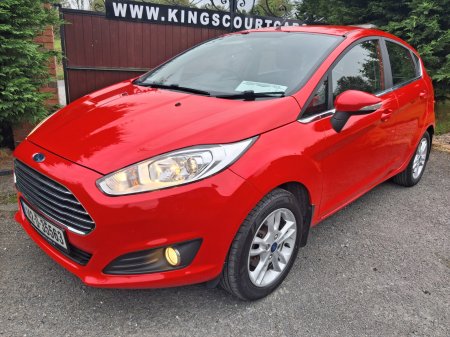 2014 Ford Fiesta - photo 23