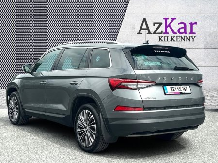 2022 Skoda Kodiaq - photo 6