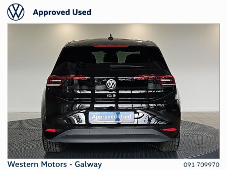 2026 Volkswagen ID.3 - photo 14
