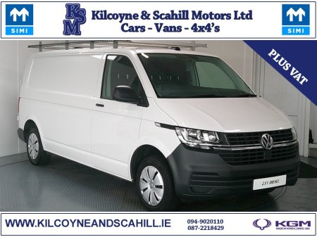 2023 Volkswagen Transporter T28 STARTLINE TDI P/V