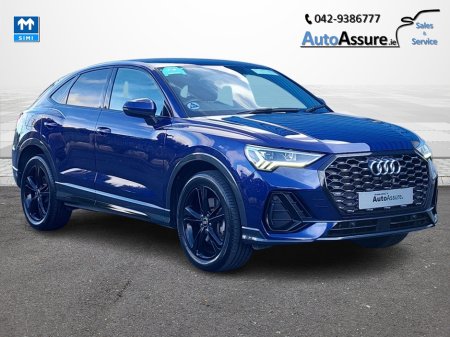 2023 Audi Q3 - photo 11