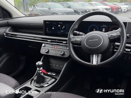 2025 Hyundai Tucson - photo 15