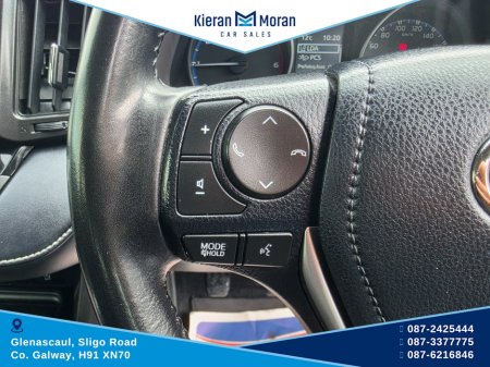2018 Toyota RAV4 - photo 11