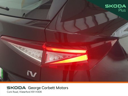 2023 Skoda Enyaq - photo 20