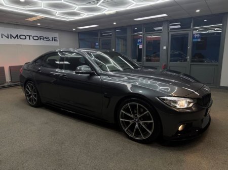 2017 BMW 4-Series - photo 7