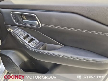 2026 Nissan X-Trail - photo 18