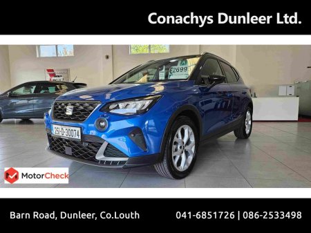 2025 SEAT Arona - photo 9