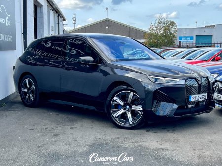 2023 BMW iX - photo 3