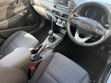 2020 Hyundai KONA - photo 9