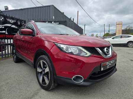 2017 Nissan Qashqai - photo 2