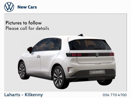 2026 Volkswagen ID. Polo - photo 10