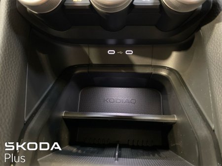 2026 Skoda Kodiaq - photo 24