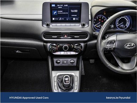 2021 Hyundai KONA - photo 24