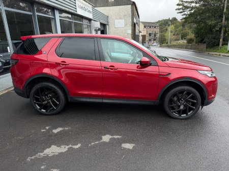 2020 Land Rover Discovery Sport - photo 8