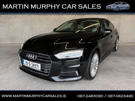 2019 Audi A5 - photo 6