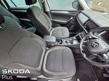 2023 Skoda Kodiaq - photo 8