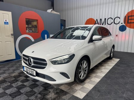 2020 Mercedes-Benz B-Class - photo 6